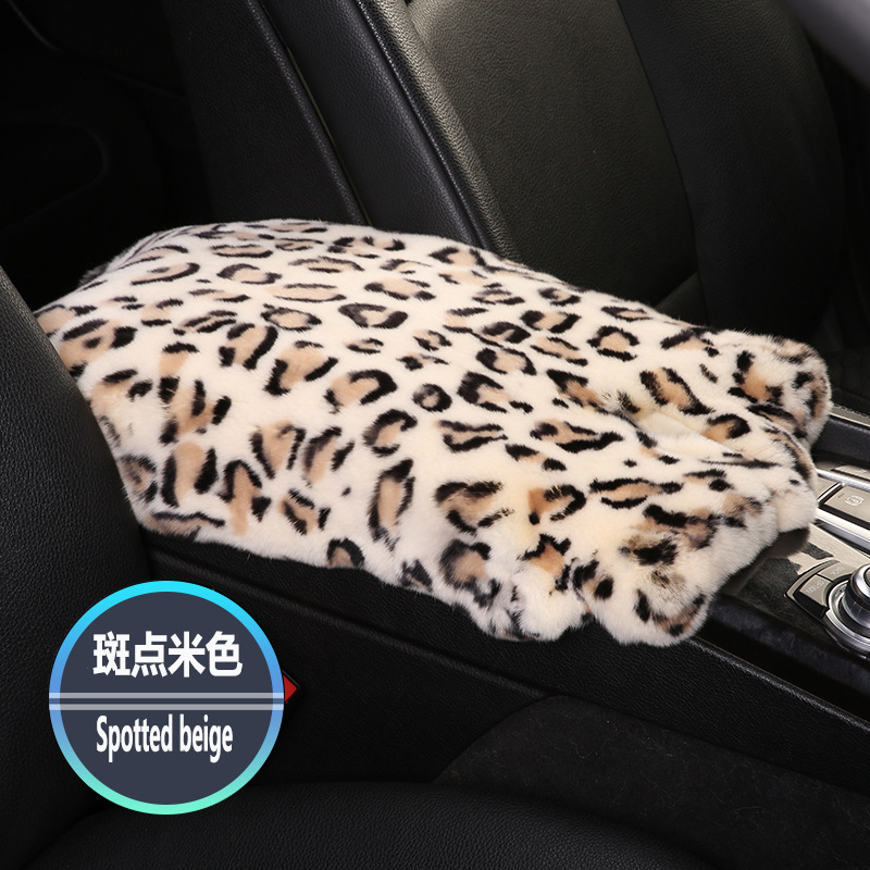 Armrest box pad, Universal Box Pad Winter - spotted-beige-high-quality-whole-rex-rabbit-skin