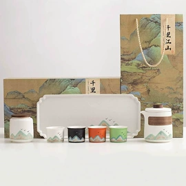 旅行茶具;茶杯;功夫茶具