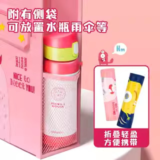 DeLi73154 bolsas de estudio bolsas de arte de tela Oxford bolsas de mano bolsas de libros para estudiantes de primaria mujeres y hombres gran capacidad de división