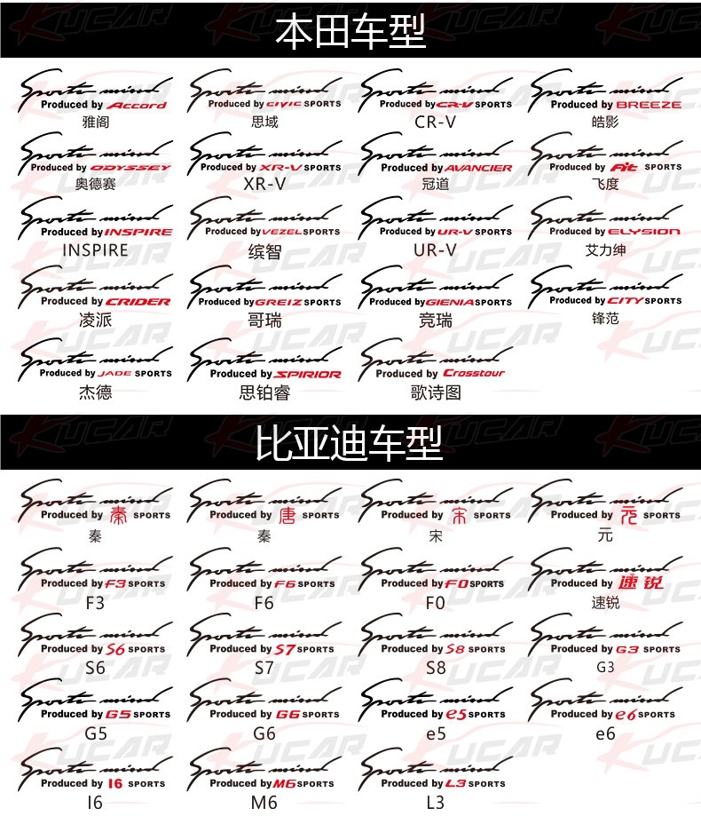 Car sticker for front hood, headlight eyebrow sticker, personalized engine hood English signature letter sports headlight decorative sticker