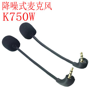 �m��������EDIFIER�^�����CK750W�{�����������L�W��Ӣ�Z���~����