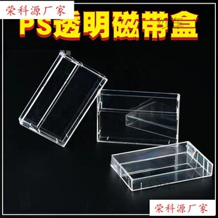 PS�Ŏ����ռ{�͹ŴŎ�͸���Դ��ˮ����Ƭ��Ʒ�ռ{�Ŏ��㺞��