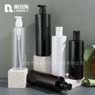 350m400ml500ml茶色按压瓶乳液瓶化妆品包材瓶分装瓶酒店洗发水瓶