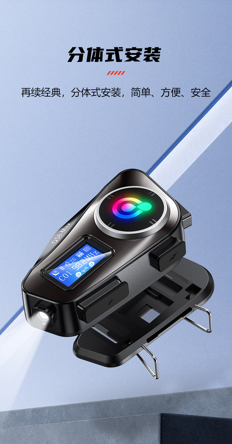 Q58Max Helmet Bluetooth Headset Motorcycle Helmet Headset Cycling Headset Cycling Equipment ​ Helmet Intercom