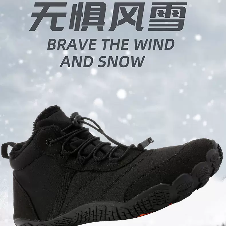 雪地靴男士冬季新款跨境户外露营登山加绒加厚耐磨加绒保暖棉鞋