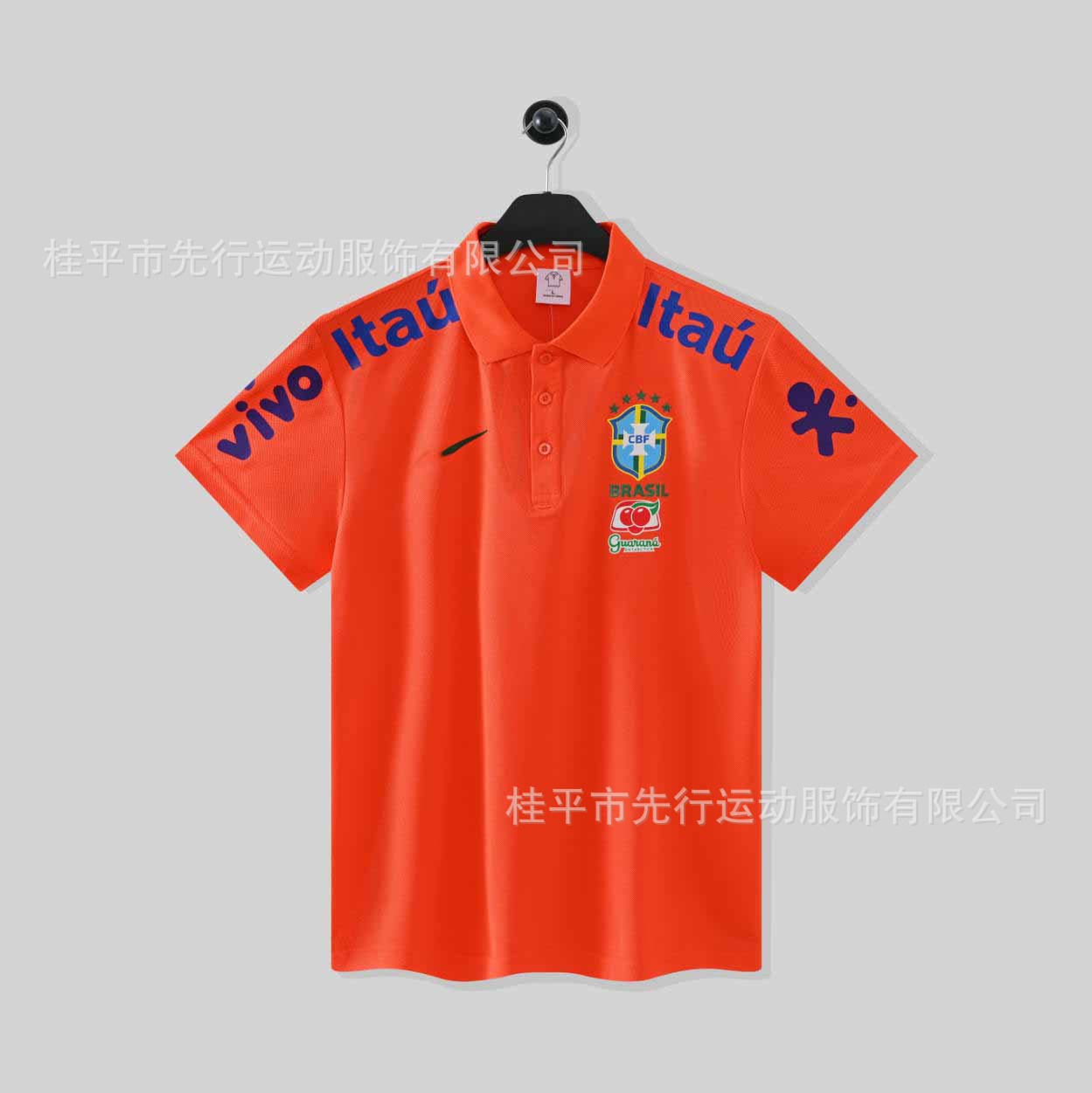 POLO 삼나무-오렌지 후크 브라질 / S