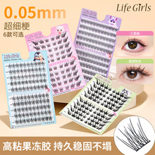 LifeGirls���z�ٽ�ë͸�������z�l������Ȼ���N��ϵ��ճ�羳��ë