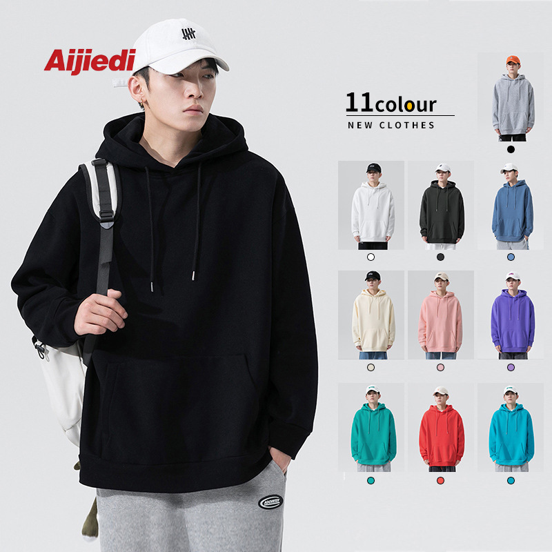 Hooded Sweatshirt Men's Hat 2022 Double-Layer New Loose Pullover Jacket All-Match Trendy Top Spring and Autumn Solid Color Korean Style Hooded Sweatshirt Men's Hat 2022 Double-Layer New Loose Pullover Jacket All-Match Trendy Top Spring and Autumn Solid Color Korean Style