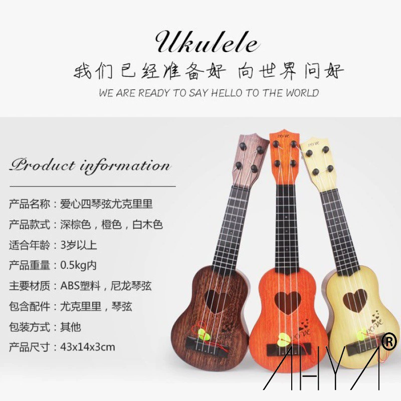 Ukulele with a score, guitar for beginners
