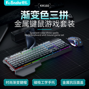 ����KM160 �Cе�ָ��I�P������b�о�늸��Α�Pӛ�������I���k��