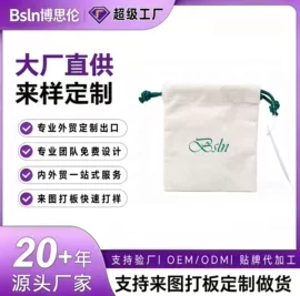 化妆包;休闲背包;托特包
