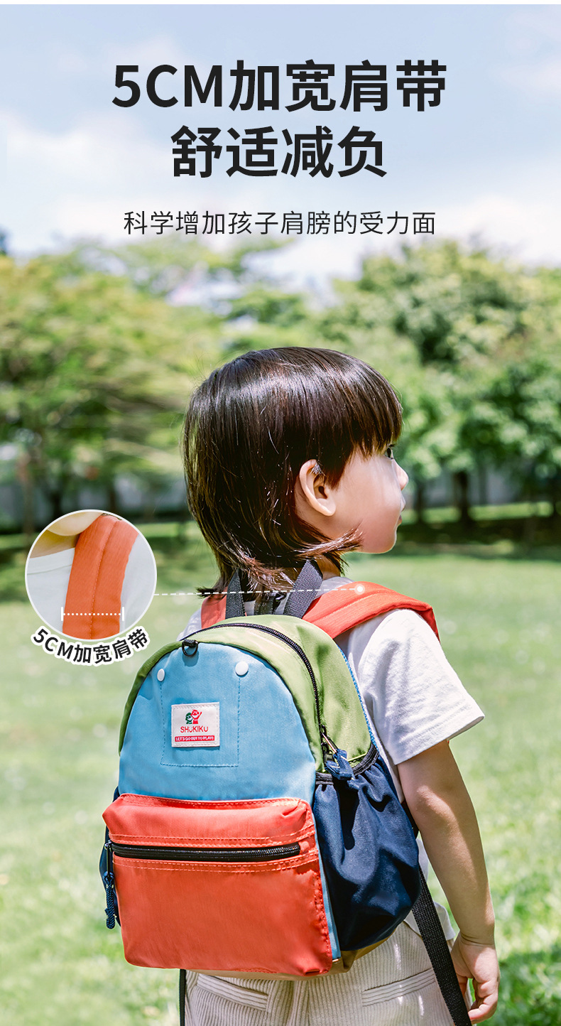 儿童背包商详_12.jpg