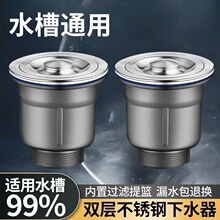 һ�����l�N��ϴ���費�P���ˮ��ˮ��ϴ�����ˮ�����b����©ˮ��