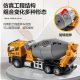 Alloy simulation engineering vehicle model inertia mixer truck dump truck kindergarten children's car toys