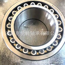 ���Ĺ������ 24134EMD1C3��� �нӴ�����ó��ж��� �������