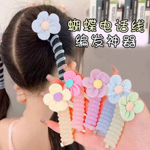 nԒlȦðlKll^KƷֵƤͯl؛