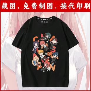 ���˄���������t�����欔���Ǻϼ�Q�����Ԫ�W���ļ����·�