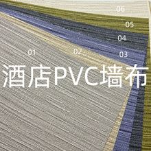 �Ƶꌣ�ù��̠��� 1.37��PVCʮ�ֲ���������ȼ���˼y��ϩ������