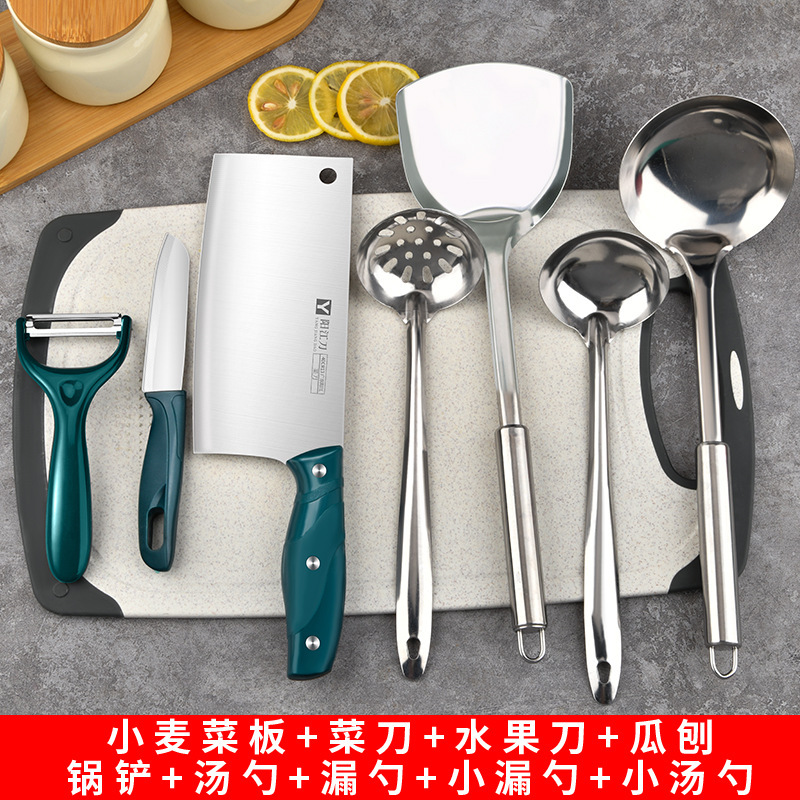Inventario de corte de tablero de corte doméstico, cuchillo de cocina ultrarrápido, cuchillo de cocina 2 en 1 de regalo, conjunto de cuchillos de cocina afilado