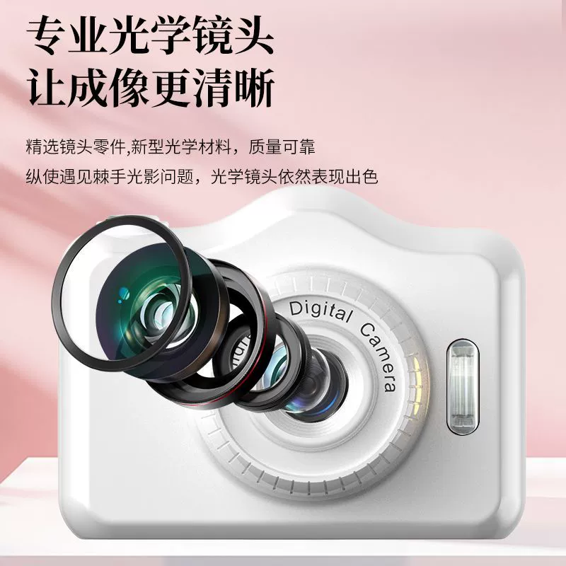Polaroid, cute camera for elementary school students, mobile phone, 9600W
