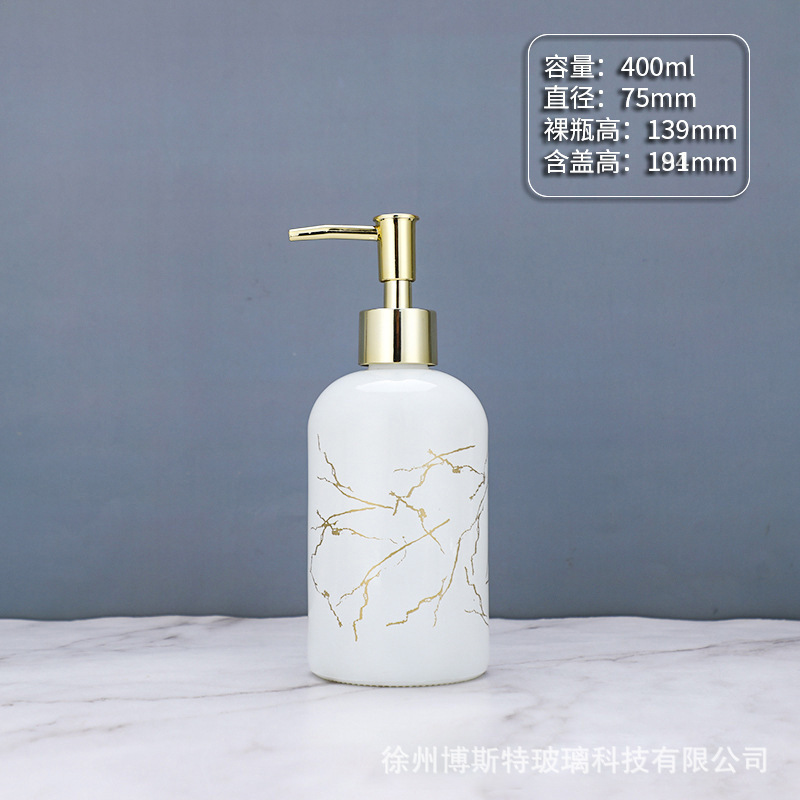 400ml; botella blanca patrón dorado + bomba de presión de cabeza de oro ABS; vidrio-2