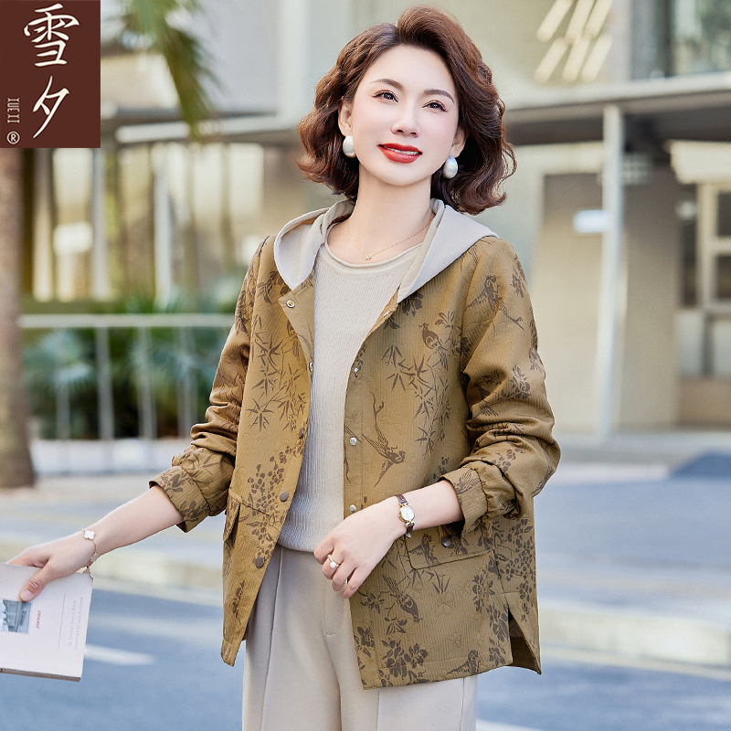 2026 New Fashion Trench Coat for Middle-Aged and Elderly Women, Casual Hooded Jacket, Mom Style Spring Coat, Mid-Length