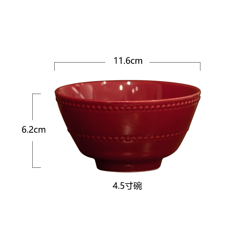 QY 심플 비드 도트 4.5inch 그릇 (레드)