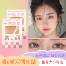 [pƤNȻo۳־öʹĿNϙpƤN