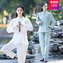 中国风禅修行女打坐瑜伽疗愈服冥想服棉麻套装宽松茶服女装太极服