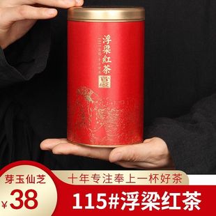 ���������t��2024�²� ��ǰ��ِ���Eüɢ�b���~ ���T�t����Ĳ�^