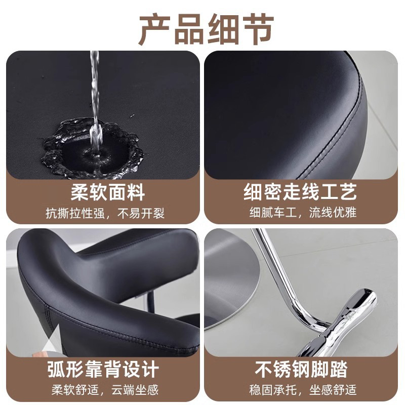 Suministro al por mayor silla de peluquería elevable silla de salón de alta calidad silla de peluquería cortar el cabello permazonado silla de peluquería