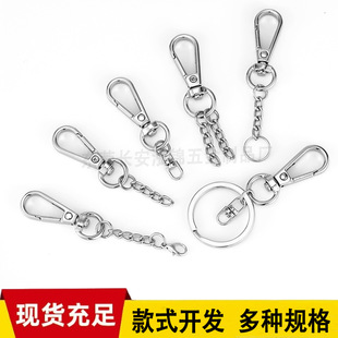 ����F؛�ے����耳�Ȧ�8�ֿ�  diy���DС����������Ʒ���