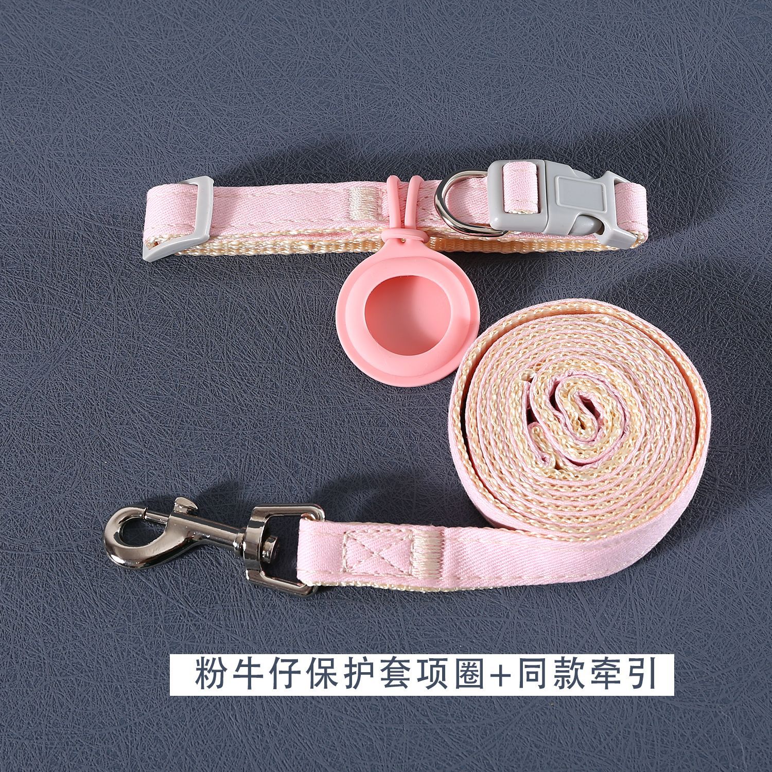 AirTag colocador collar vaqueros nylon cuerdas de tracción ajustables para salir collar anti-perder