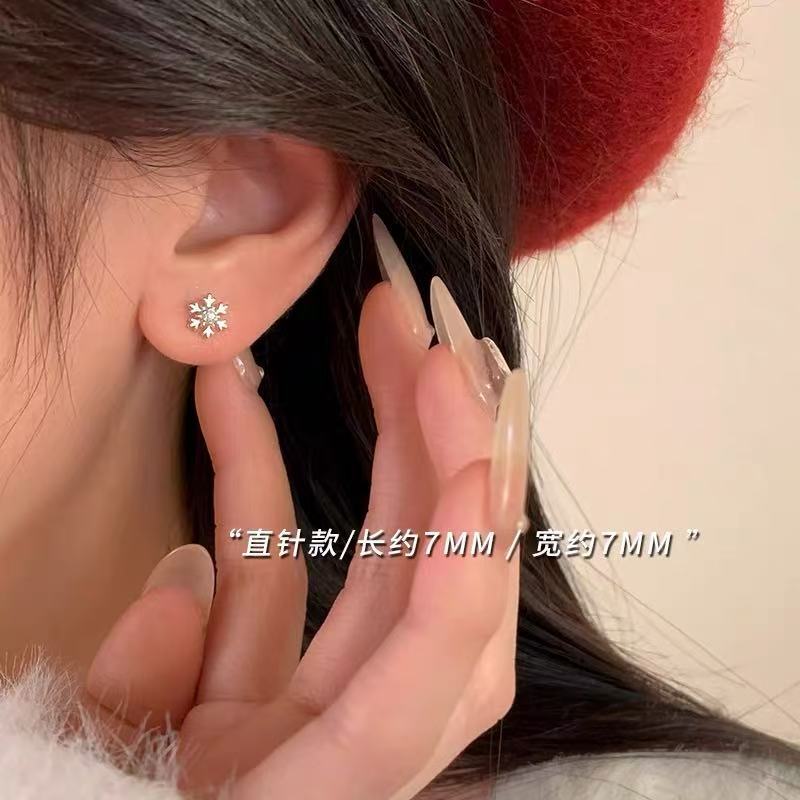 눈꽃 귀걸이 스트레이트 핀 스타일(2개 가격)