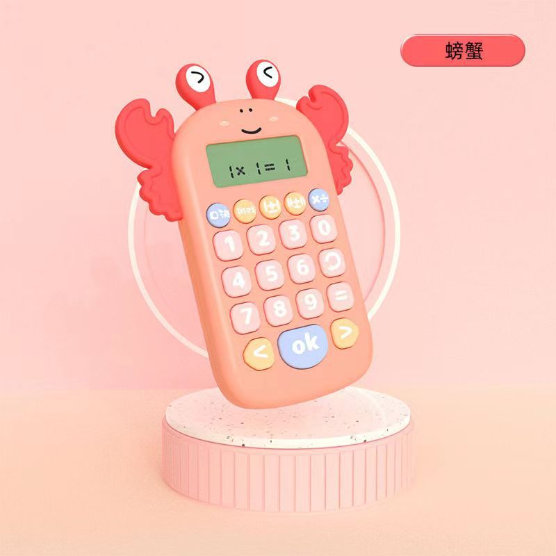 Crab Oral Calculator
