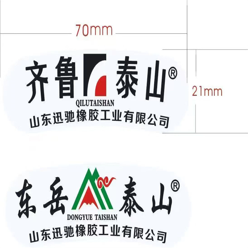 微信图片_20240909161039