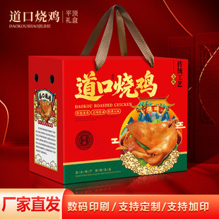 �ߙn��ʳ���b�е��ڟ��u���x�����u���uѬ�uͨ���������l����պ�