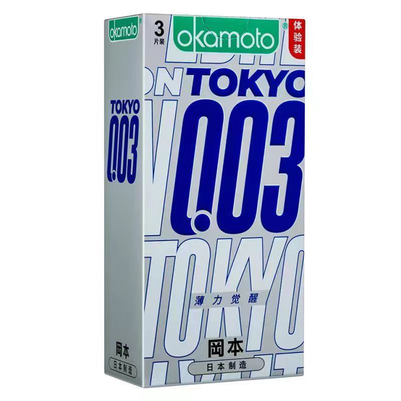Okamoto tokyo 003---thin--li--awakening-trial pack (prepared)