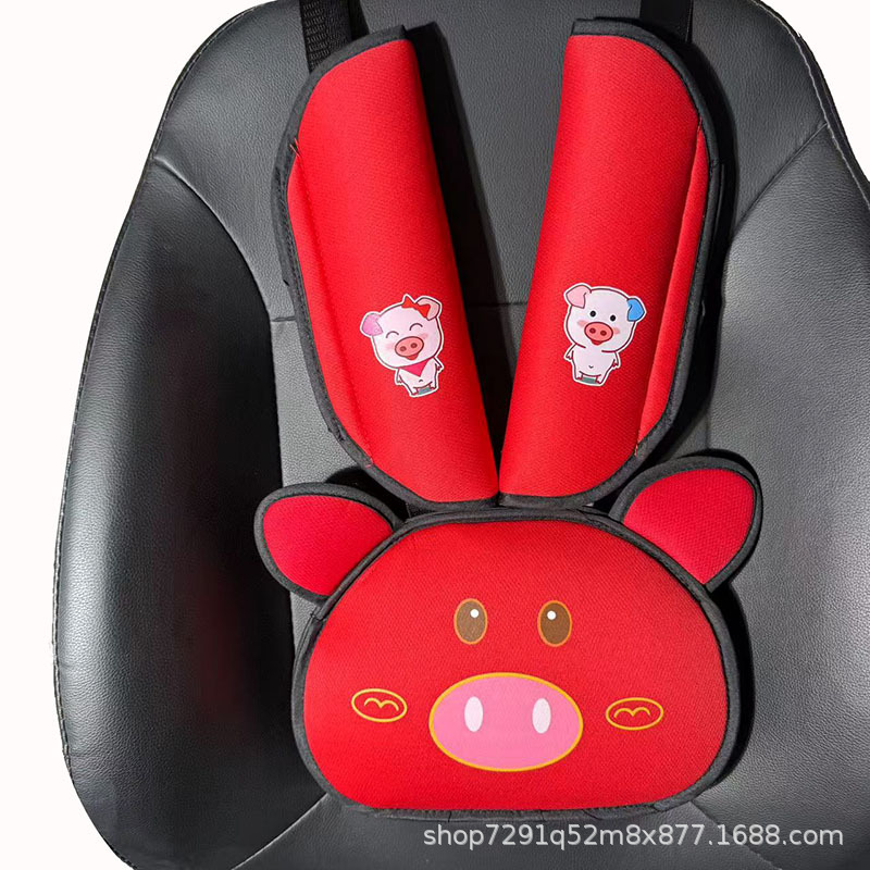 Pig Head Auxiliary Safety Belt Limiter Holder Car Kids Safety Belt Adjustment Anti-Stranglehold Shoulder Protector