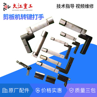 ����C�D�I�����I q11�Cе����C�����A�I ���� ��ĥ�Ͻ�䓲���