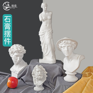 �L��ʯ���^��[�����g�̾���������ģ�����^���o������b�30CM