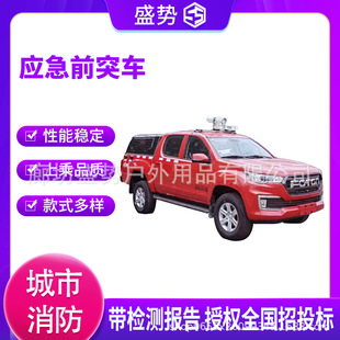 ɭ�־S�o��Ԯ܇ͨԒ���rָ�]�\ݔ܇�ĺ���Ԯ����ǰͻ܇