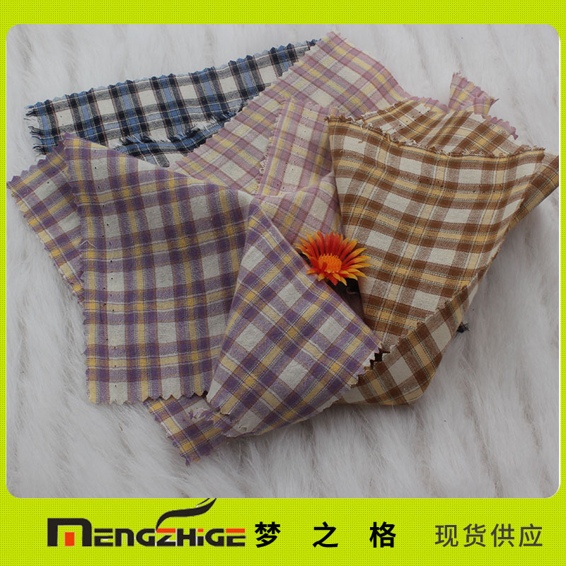 全棉色织水洗格子布衬衫面料儿童裤裙经典春夏