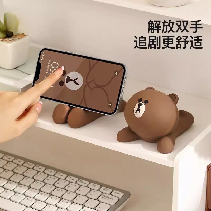 【包郵便】ブラウン熊怠け者デスクトップアニメ携帯電話スタンドかわいいフラットベッドのオフィスクリエイティブ装飾品|undefined