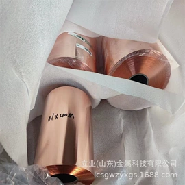 铜及铜合金材;其他有色金属;锡及锡合金材