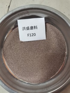 Grade I brown fused alumina factory direct F24\30\36 mesh 46#60\80\120\150\P180/220