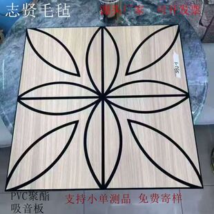 �羳PVC�����w�S������ ˇ�g�����b�60*60cm�҃Ƞ����b�������