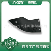 �m��·������ ����ˮ�����o�� LR040701 LR040700