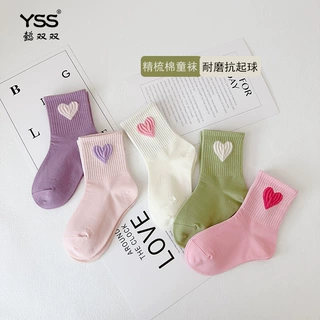 儿童袜子秋冬新款卡通爱心中筒袜精梳棉韩版女童潮袜来料加工定制