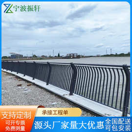 铝合金河道护栏304不锈钢复合管栏杆桥梁景观灯光围栏防护栏立柱